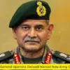 Upendra dwivedi