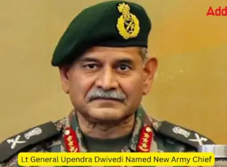 Upendra dwivedi
