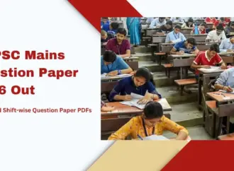Uppcs: What Are the  2024 Results and Their Implications?