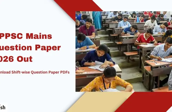 Uppcs: What Are the  2024 Results and Their Implications?
