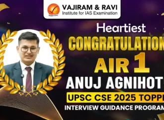 UPSC Marksheet 2025: Anuj Agnihotri and Ishan Bhatnagar Shine in Civil Services Examination