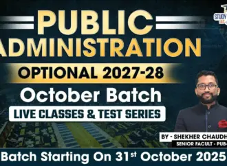 UPSC Marksheet 2025: Key Insights and Details
