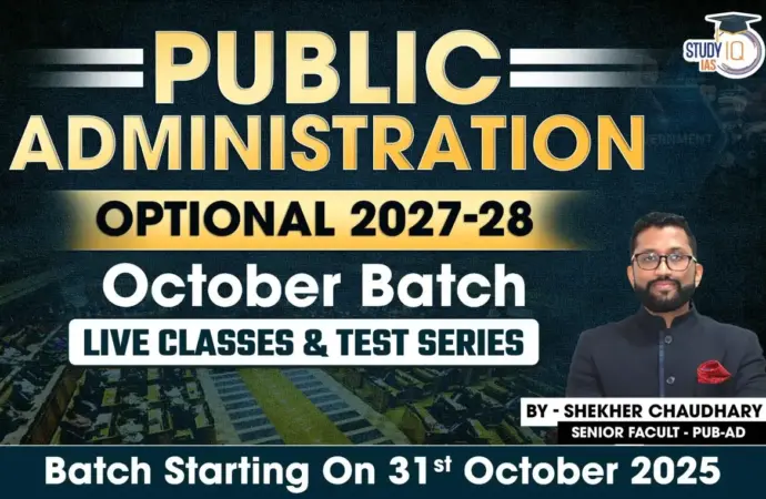 UPSC Marksheet 2025: Key Insights and Details