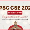 Upsc result 2025: Anuj Agnihotri Secures Top Rank