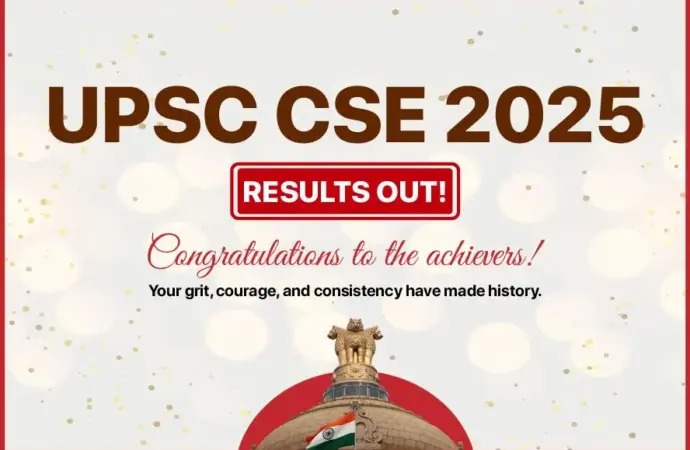 Upsc result 2025: Anuj Agnihotri Secures Top Rank