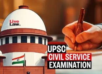 UPSC 2025 Results Announced