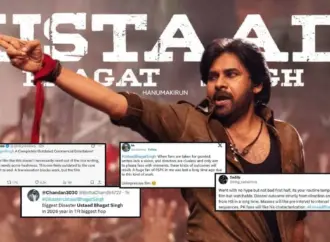 Ustad bhagat singh review: What Are the Reviews for Ustaad Bhagat Singh?