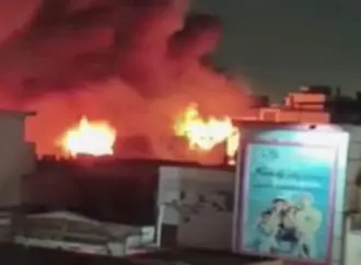 Uttam nagar fire