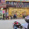 Uttam nagar