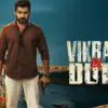 Vikram on duty
