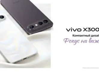 Vivo x300 fe: Specifications and Features Unveiled