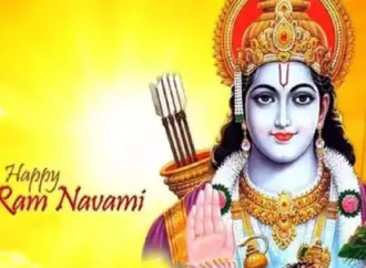 When is Ram Navami in 2026?