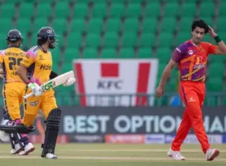 Yasir khan: How did  perform in the PSL 11 match?