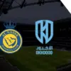 Al akhdoud vs al-nassr: What Happened in the  Match?