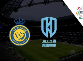 Al akhdoud vs al-nassr: What Happened in the  Match?