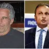 Anil ambani: What are the latest developments regarding ?