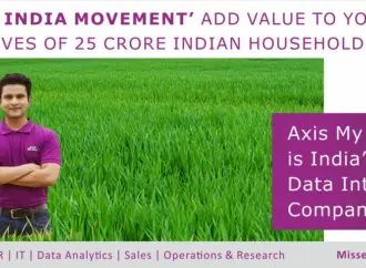 Axis my india: How predicts a political shift in Tamil Nadu