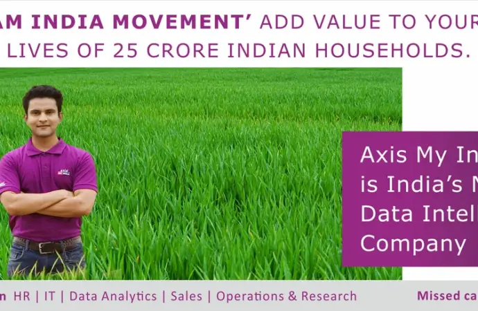 Axis my india: How predicts a political shift in Tamil Nadu