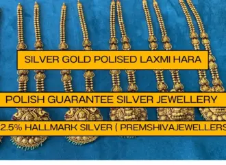 ಬೆಳ್ಳಿ: What Are the Latest Trends in Silver Prices?