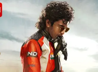 Biker movie review: What Makes the  Stand Out?