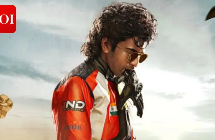 Biker movie review: What Makes the  Stand Out?