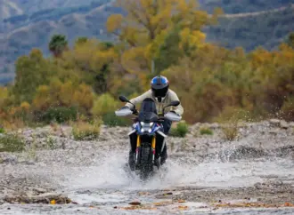 Bmw f450 gs: What Makes the BMW F 450 GS a Game-Changer for Adventure Riders?
