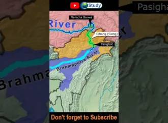 ब्रह्मपुत्र: What is the Importance of the Brahmaputra River?