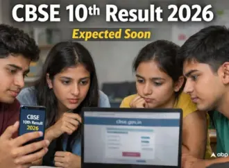 Cbse class 10 results 2026: When will the  be announced?