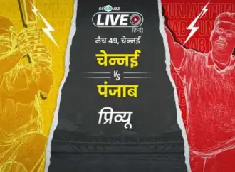 Csk v pbks: How Did CSK Fare Against PBKS in IPL 2026?