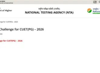 Cuet pg: What Are the Key Updates for  2026?