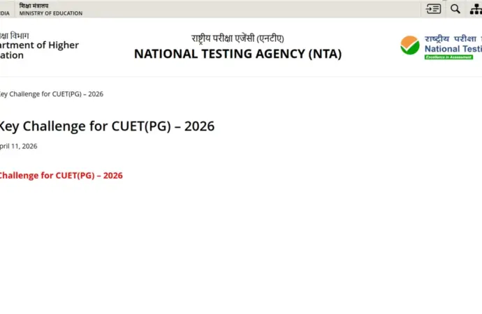 Cuet pg: What Are the Key Updates for  2026?