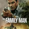 द फैमिली मैन: Will The Family Man Season 4 Resolve All Unanswered Questions?
