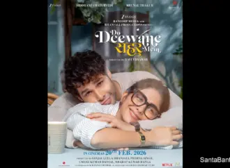 Do deewane seher mein: What to Expect from ?