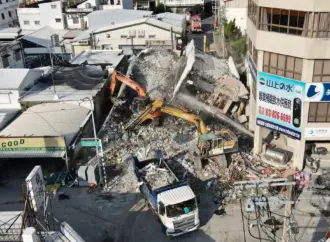 Earthquake today: What Happened in the ?