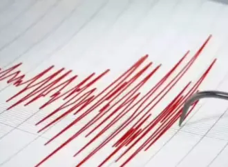 Earthquake: What Happened During the Recent  in Delhi-NCR?