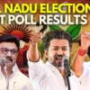Exit poll tamil nadu 2026: What Do the Exit Polls for Tamil Nadu 2026 Reveal?