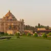 Gujarat: What Recent Developments Are Shaping ‘s Future?