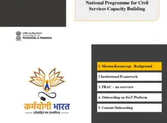 Igot karmayogi: What is the Impact of  on Civil Service Training?