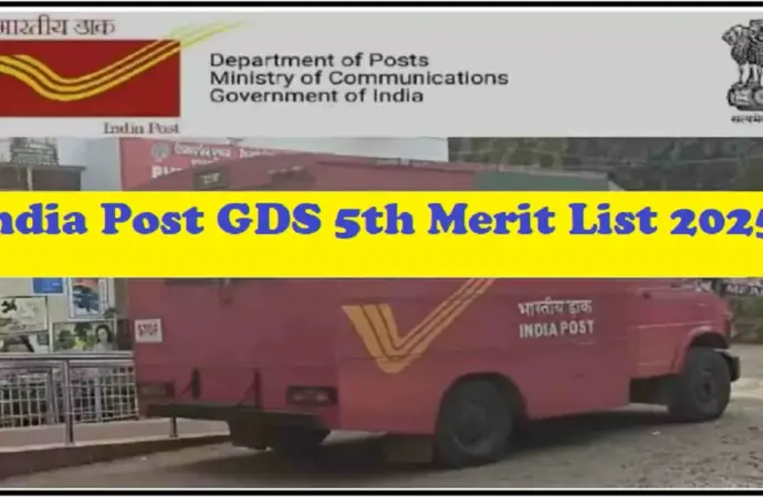 India post gds 2nd merit list: What is the Latest on the ?