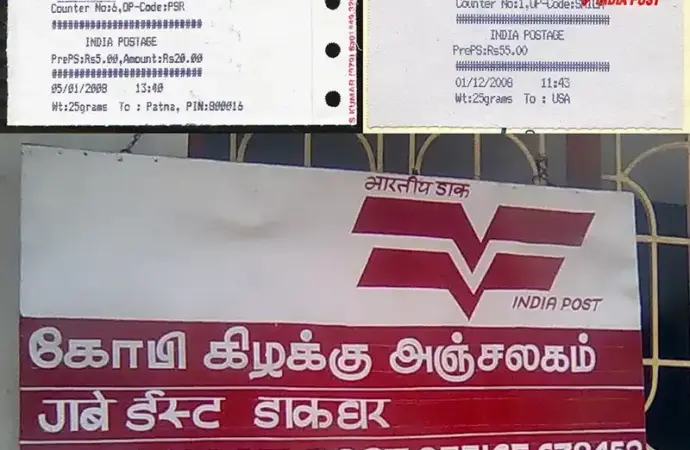 India post: What Are the Latest Developments for  in 2026?