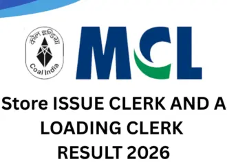 Intermediate result date 2026: What to Expect on the ?
