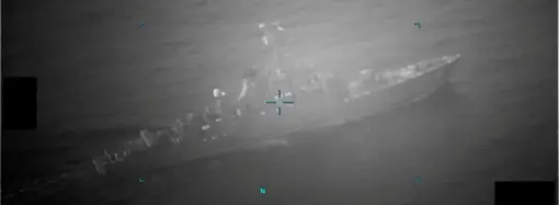 US aircraft declared an emergency and disappeared over Qatar