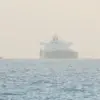 Iranian oil tanker ping shun: What Happened with the ?