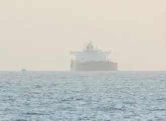 Iranian oil tanker ping shun: What Happened with the ?