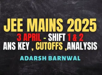 Jee mains: What Changes Have Occurred in  2026?