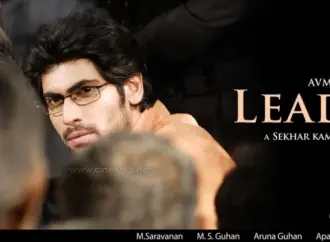 Leader movie 2026: What to Expect from the ?