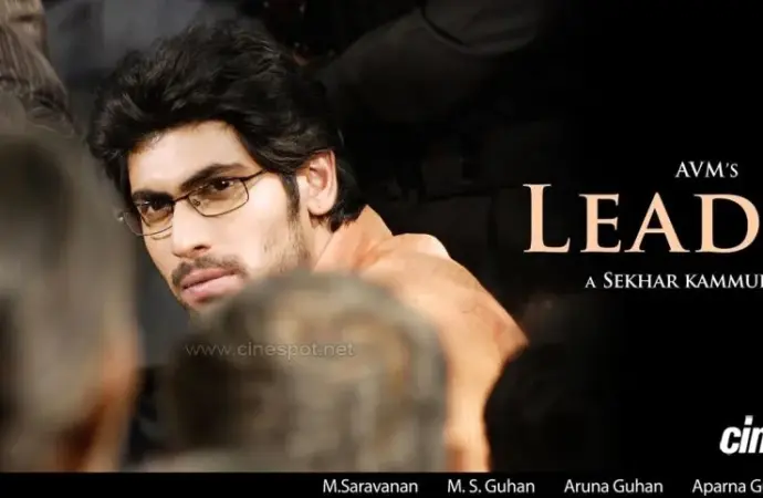 Leader movie 2026: What to Expect from the ?