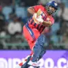 मिशेल मार्श: What Happened to Rishabh Pant During IPL 2026 with Mitchell Marsh?