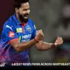 Mukesh kumar: How is  Performing in IPL 2026?