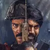 Neelira film: What is the significance of the ?